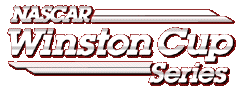 winstonlogo.gif (5665 bytes)